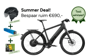 Stromer ST3 Pinion